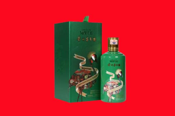 灌南县茅台酒回收怎么样报价