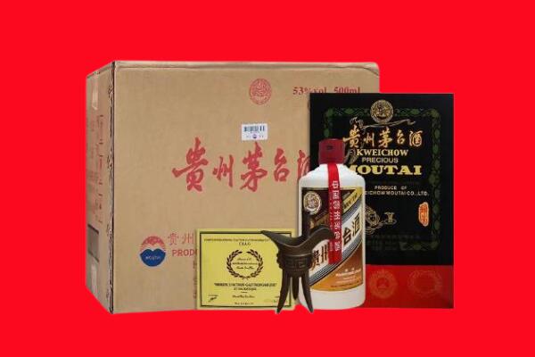 灌南县剑南春周边回收