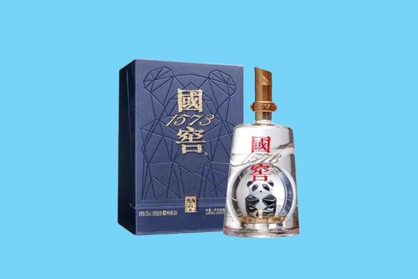 灌南县回收国窖1573
