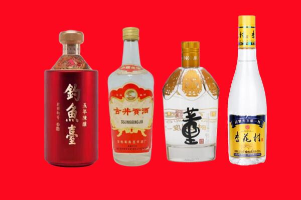 灌南县回收老酒.jpg